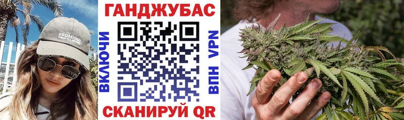 Купить наркоту Чернушка АМФЕТАМИН Гашиш Альфа ПВП Каннабис Cocaine