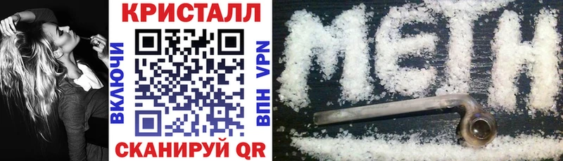 купить наркоту  Чернушка  АМФ Premium 