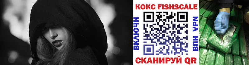 COCAIN VHQ  Чернушка 