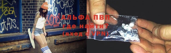 героин Алексеевка