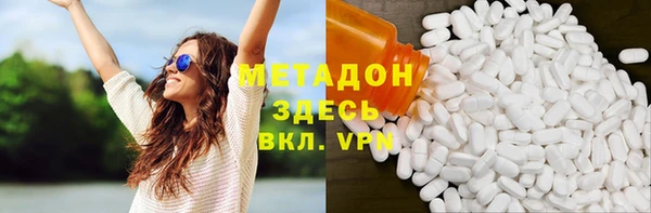 мдпв Алексин