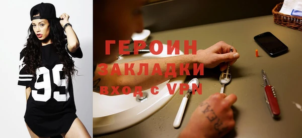 дмт Арсеньев