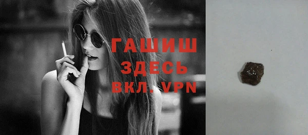 дмт Арсеньев