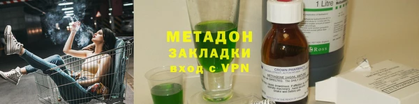 дмт Арсеньев