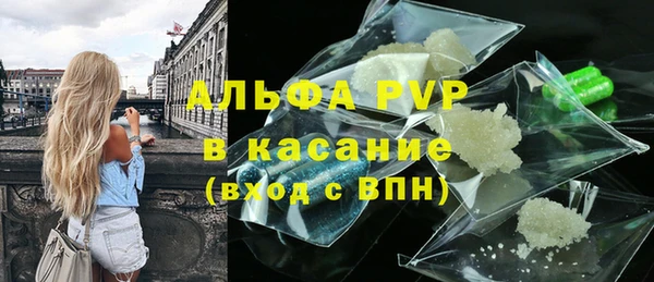 дмт Арсеньев