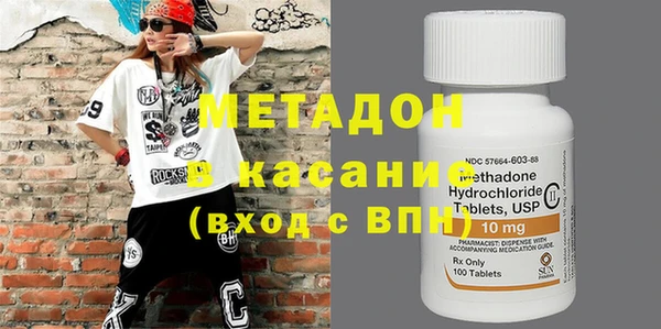 каннабис Аркадак