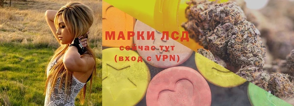 дмт Арсеньев