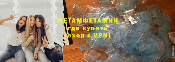 дмт Арсеньев