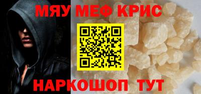 марихуана Ливны