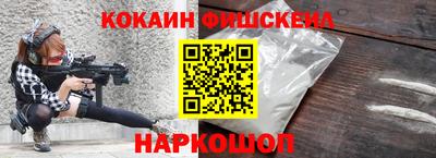 марихуана Ливны