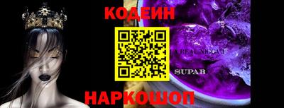 a pvp Ликино-Дулёво