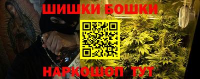 a pvp Ликино-Дулёво