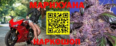 a pvp Ликино-Дулёво