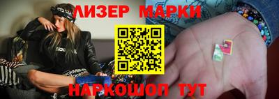 a pvp Ликино-Дулёво