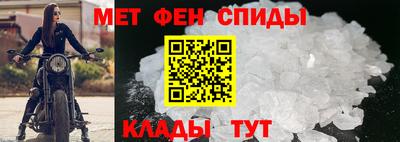 марихуана Ливны