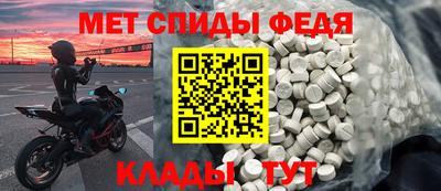 a pvp Ликино-Дулёво