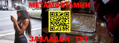 ГАЛЛЮЦИНОГЕННЫЕ ГРИБЫ Коломна