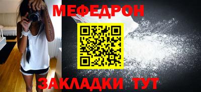 марихуана Ливны
