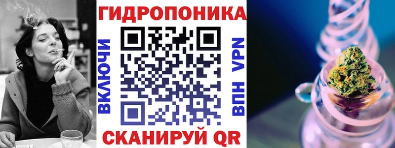 Каннабис AK-47 Чернушка
